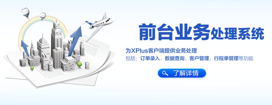 Happy in all browsers